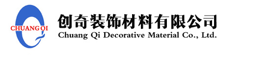 安徽萬(wàn)馬工程機(jī)械有限公司